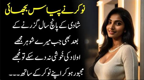 desi kahani sex stories|Desi kahani .